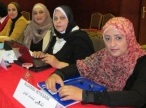 Leadership skills conference